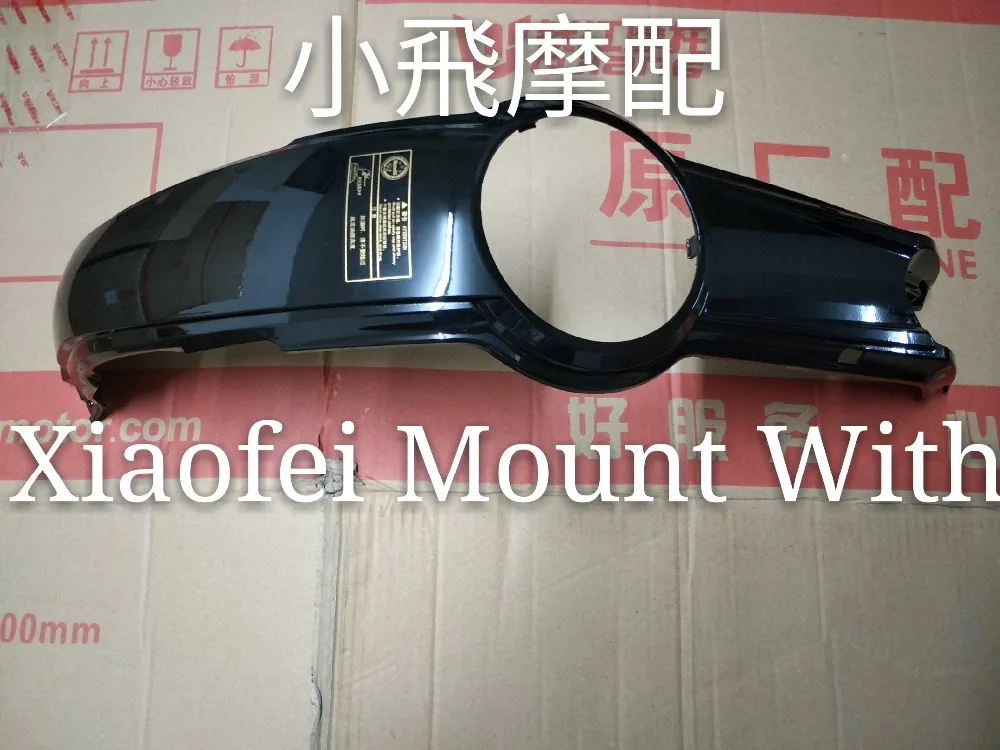 O1CN011rWFTU9outUijyN_!!2444825638