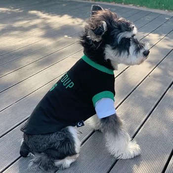 

Fake two pieces of dog clothes summer dress thin section tide teddy schnauzer corki bomei VIP small dog pet clothing