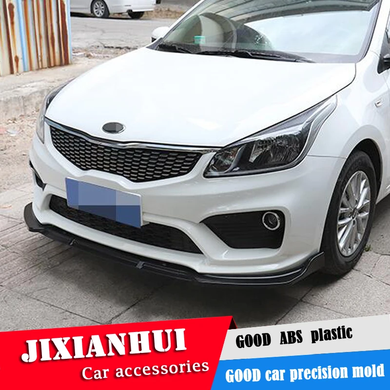 Для Kia Rio K2 Body kit спойлер 2017-2018 для FRio ABS задний бампер диффузор защитные бамперы |