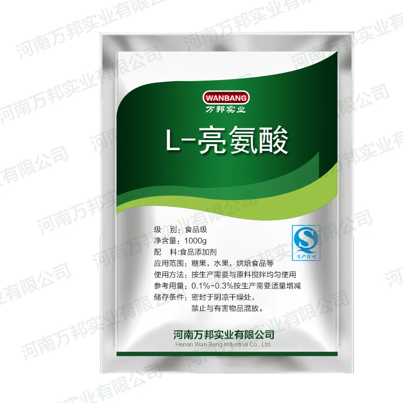 

BCAA 100g Tot L-Leucine L-Isoleucine L-Valine with versatile support for training endurance and recovery