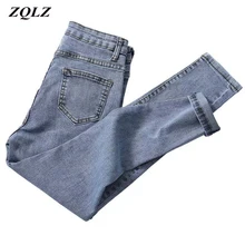 Zqlz, синие обтягивающие брюки-карандаш с высокой талией, женские джинсы больших размеров, женские джинсы на пуговицах с молнией, смягчающие джинсы для мам