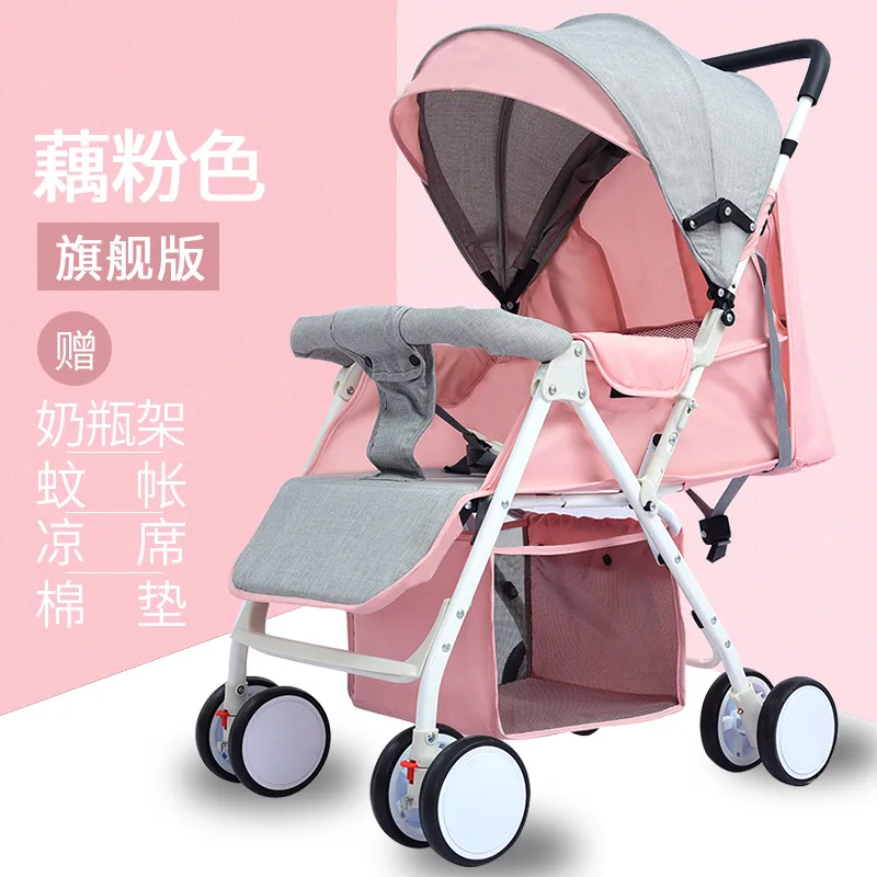 Детская коляска легкая коляска дорожная Детская коляска Коляска bebe baby car silla paseo ligera bebe bebek arabasi 4,2 кг распродажа