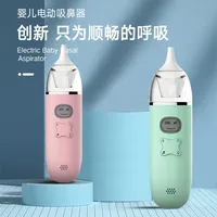 Electric Baby Snot Suction Device For Infants To Clean Up Nasal Congestion Newborn Children Nasal Aspirator Aspire Slijm
