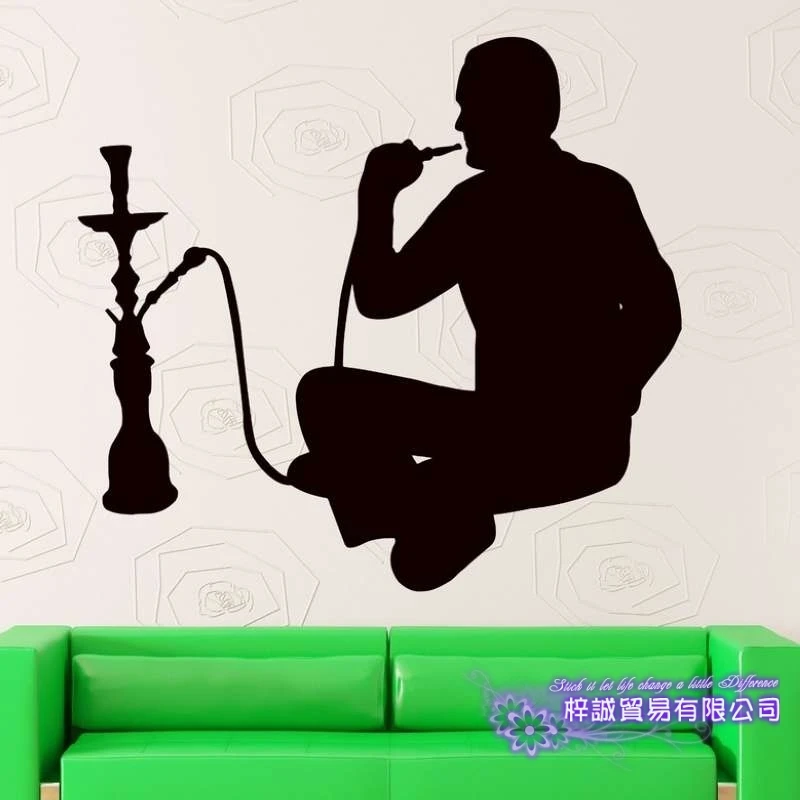 DCTAL Hookah Shop Decal Man Sticker Wall Decal Shisha Smoking Smoke Arabic Vinyl Stickers Art Mural