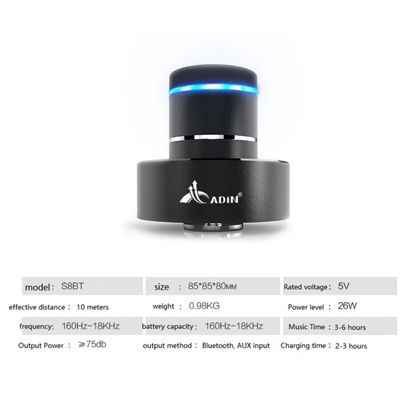 Adin 26W Vibration Speaker Bluetooth Bass Portable