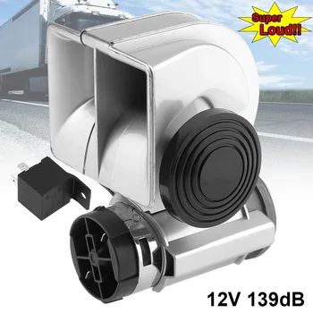 

12V 139dB Silver Car Snail Compact Dual Air Horn Car Styling Parts Fit for Car Vehicle / Motorcycle / Yacht Boat SUV