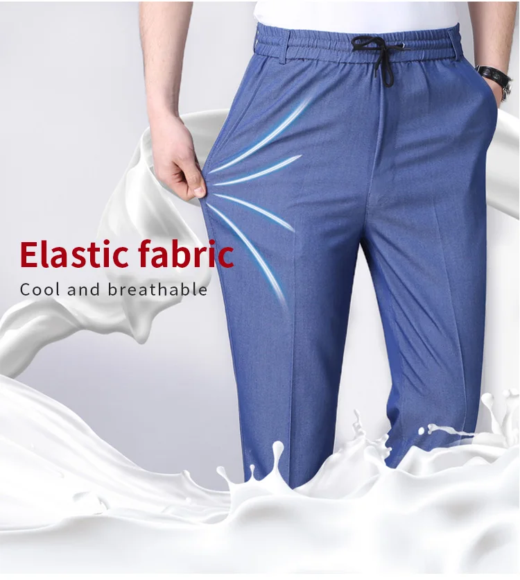 Tencel джинсы для мужчин