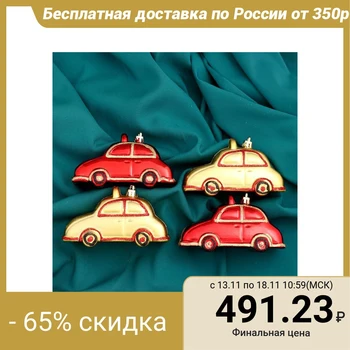 

Christmas tree decoration "Car" (set of 4 pieces) 11.5x6 cm red-gold 4941764