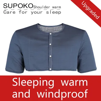 

Half pajamas Shoulder protection care cervical spine shoulder care sleeping warm pure cotton cold shoulder protection