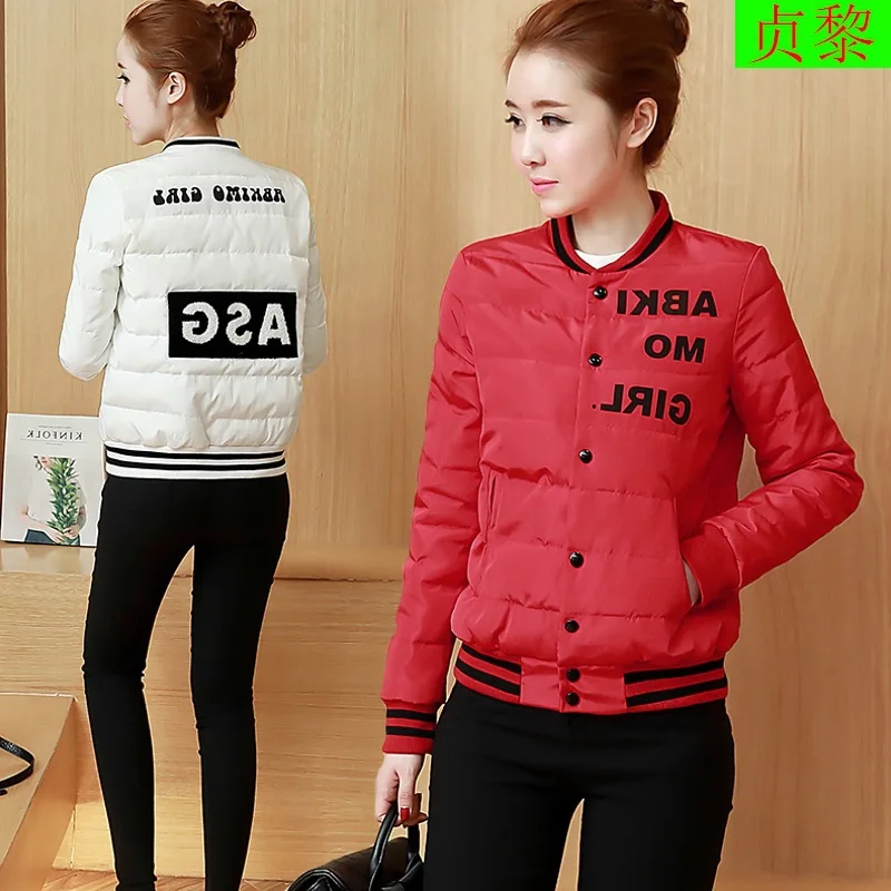 

2018 Winter New Style WOMEN'S Dress Short Significantly Higher Small Cotton-Padded Jacket CHIC Slim Fit Slimming Thin down Jacke