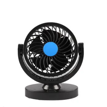 

12/24V Double-headed Car Fan All-Round Portable Car Vehicle Truck Air Fan Adjustable Cooler Cooling Car Accessories
