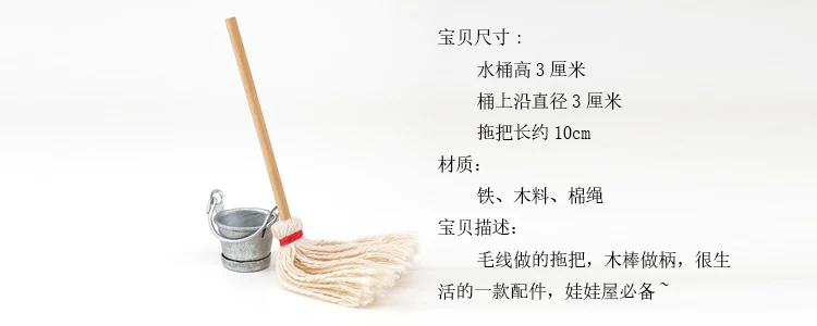 尺寸