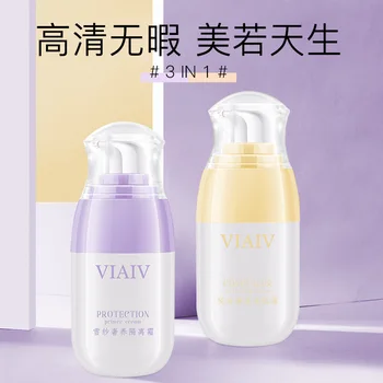 

Double Color Makeup BB Cream Material Smooth and Fine