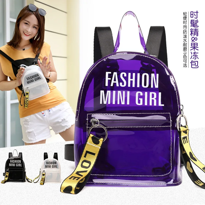 

Backpack Women's 2019 New han ban kuan Plastic Transparent Jelly Schoolbag Summer Trend Mini Backpack