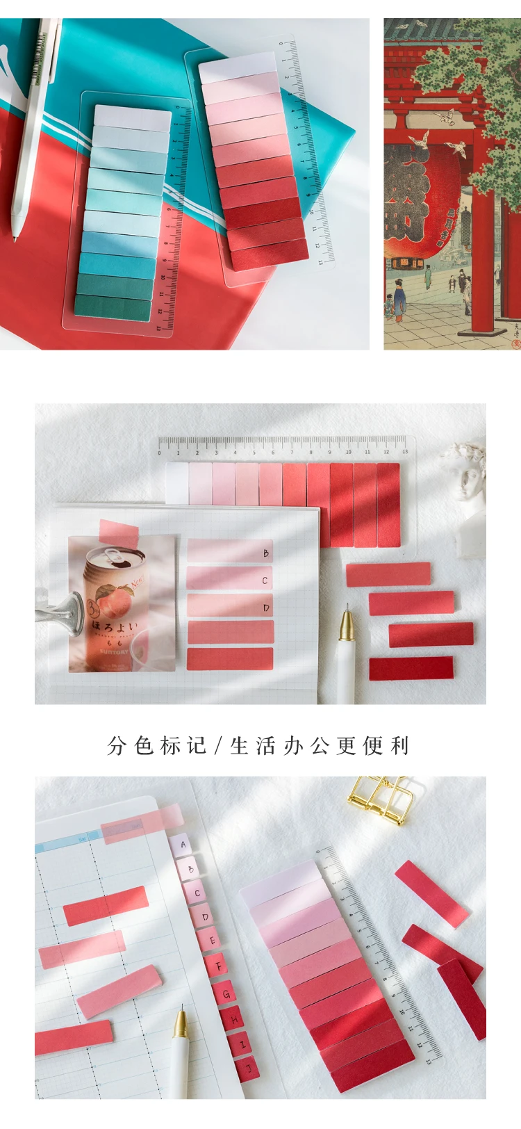 150 Sheets Rainbow Color Index Memo Pad Posted It Sticky Notes Paper Sticker Notepad Bookmark School Supplies Kawaii Stationery 150 Sheets Rainbow Color Index Memo Pad Posted It Sticky Notes Paper Sticker Notepad Bookmark School Supplies Kawaii Stationery