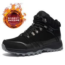 Spring2019 walking shoes women snow boots men shoes new mens sneakers flat sport shoes for women sneakers women zapatos