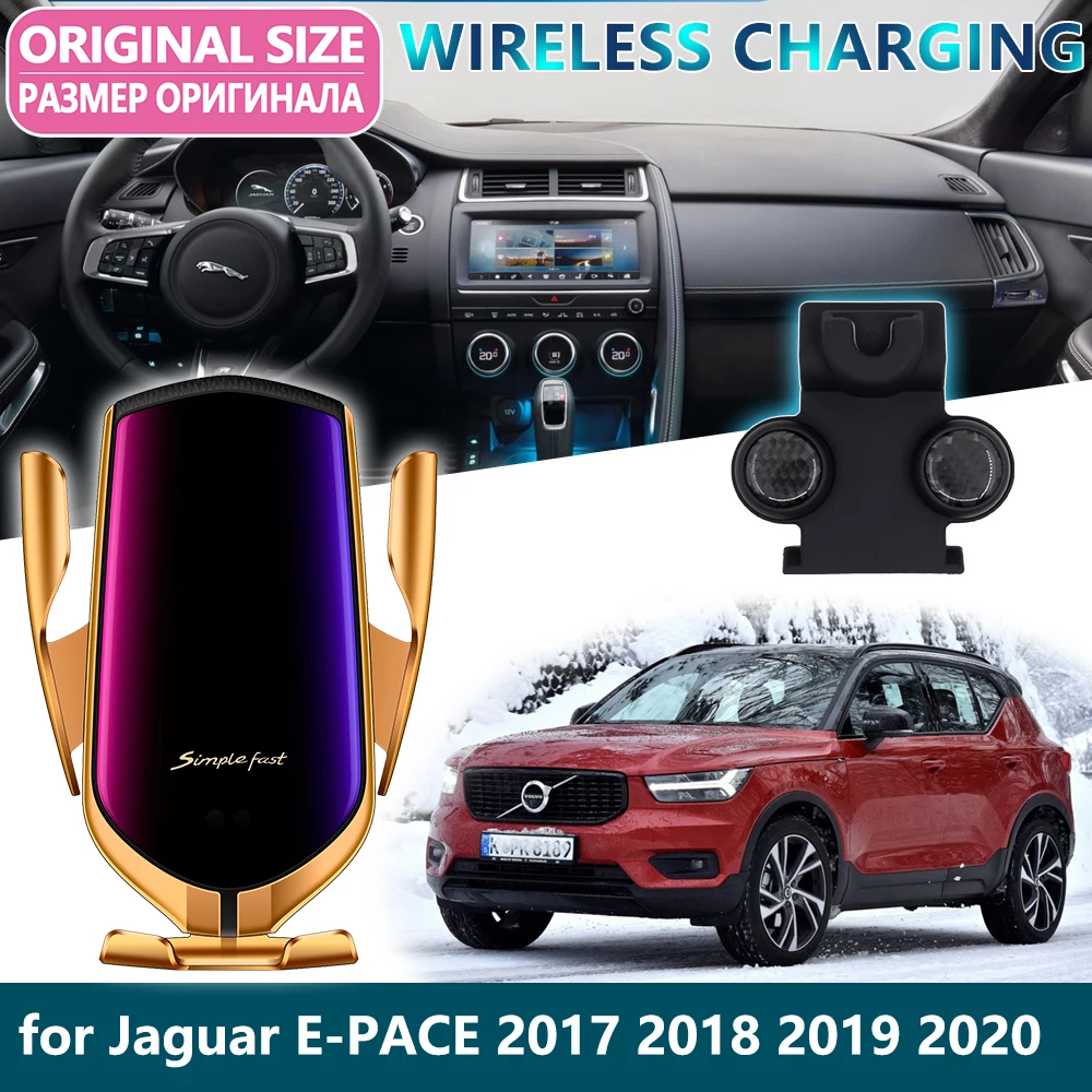 Автомобильный держатель мобильного телефона для Jaguar E-PACE E PACE EPACE gps Поддержка телефона voiture кронштейн автомобильные аксессуары