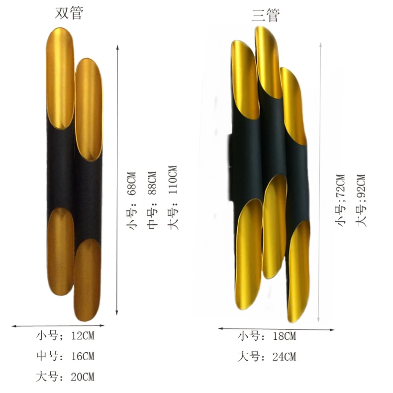 Современный алюминиевый трубчатый настенный светильник E27, Золотой светильник, светильники, черный скандинавский ресторан, гостиная