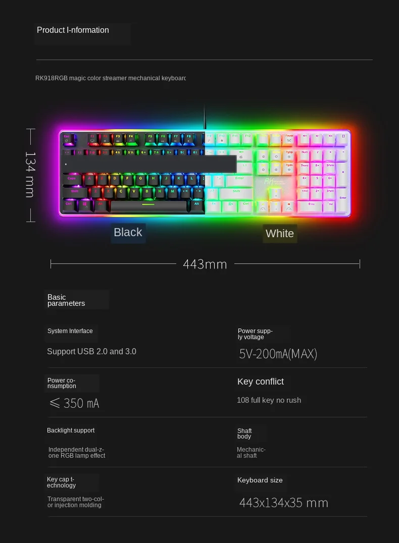 Rk918 RGB игра действительно механическая клавиатура Keyclick черный вал альтернативное действие или Ergonamic красный вал настольная ручка