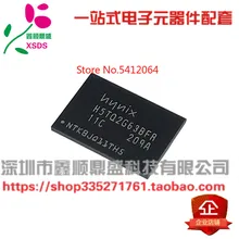 5 шт./лот H5TQ2G63BFR-11C