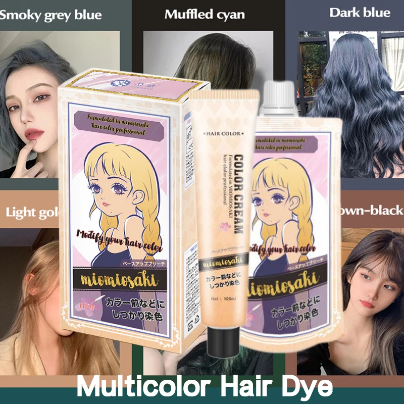 Hair Organic Color Dyeing Long Lasting Fast Keratin Hair Dye Black Bule Hair Dye Shampoo Colored Multicolor Hair Color Cream