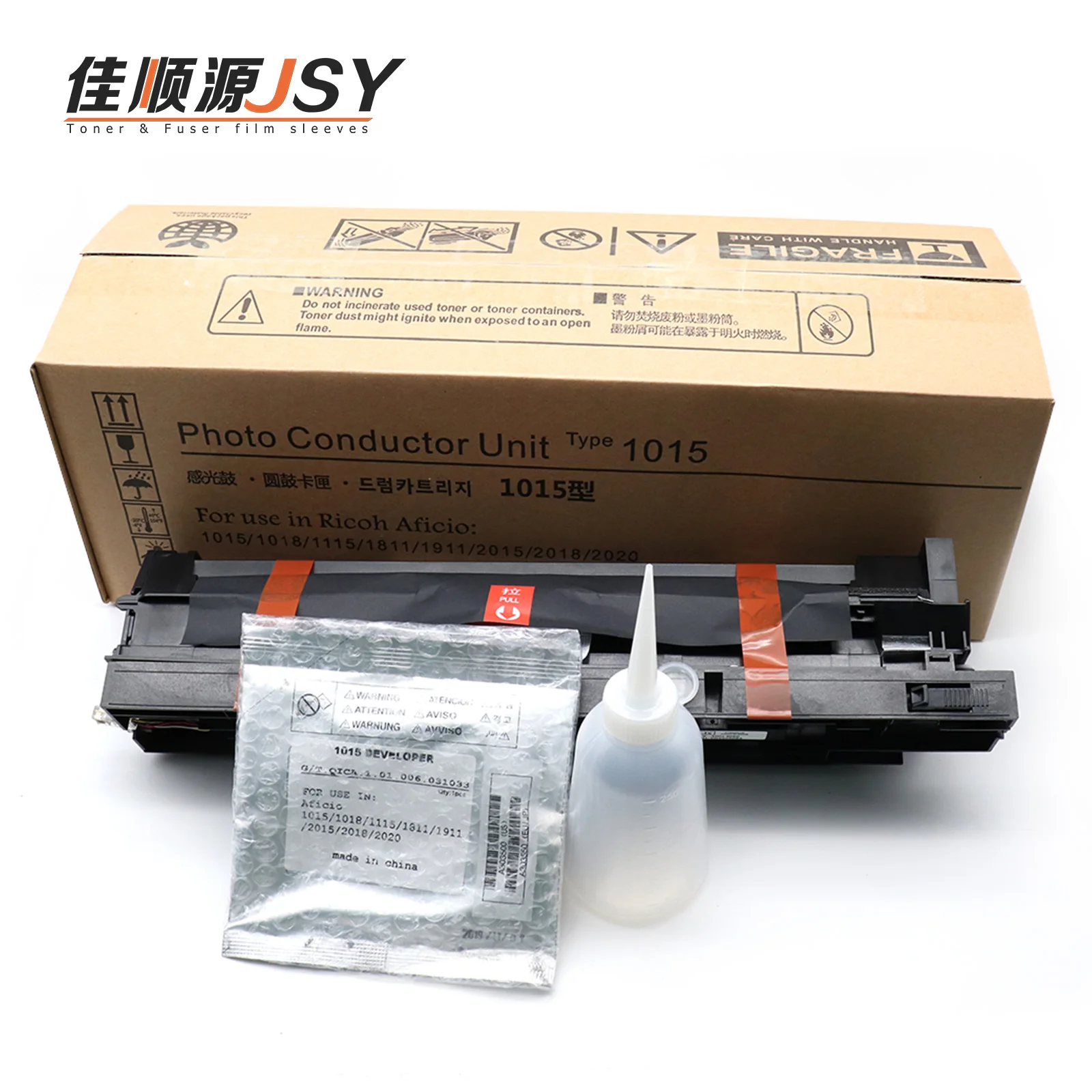 Бесплатная доставка 1 шт барабанный блок PCU для Ricoh MP2000/1015/1610/1818 с высокой