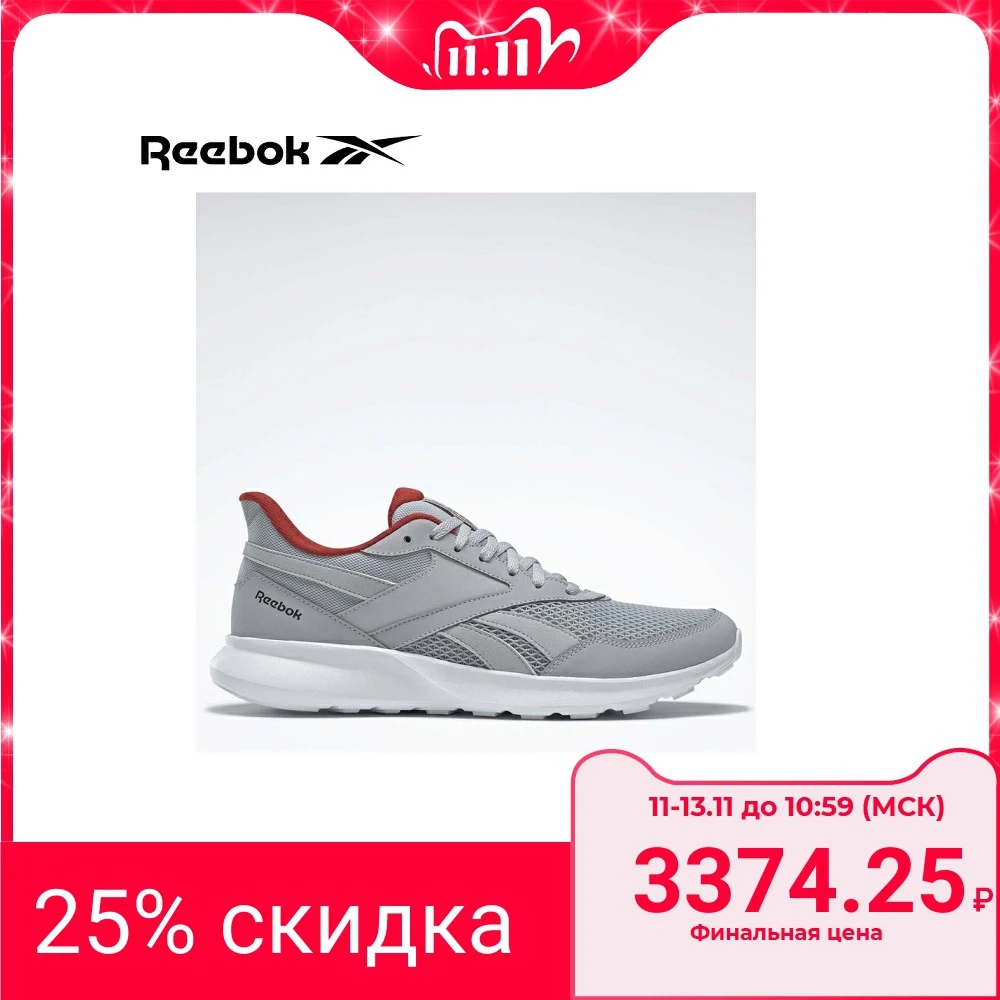 Мужские кроссовки Reebok, Quick Motion 2.0, EF6387|Беговая обувь| | АлиЭкспресс