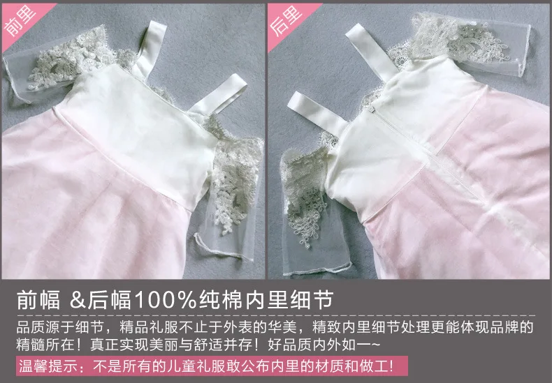 A- line off-Shoulder Camisole CHILDREN'S Dress Princess Dress Girls Wedding Dress Puffy Short Skirt Host Catwalks Dresses of Bri