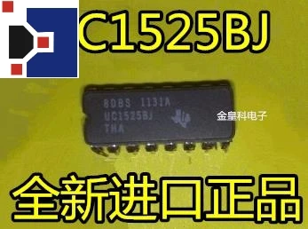 UC1525BJ UC1525