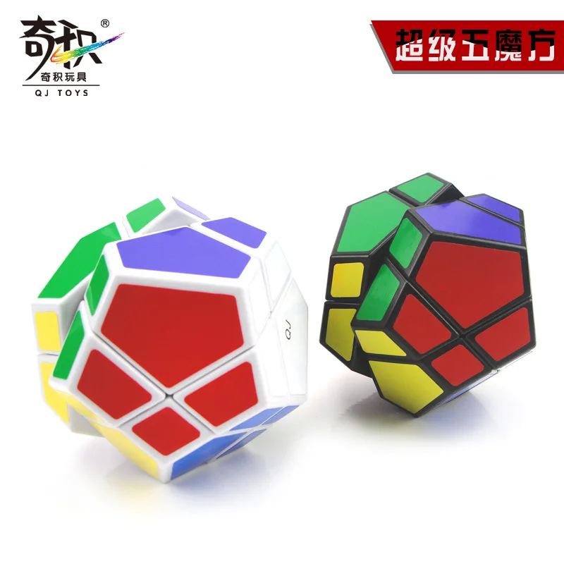 QiJi Megaminxeds супер волшебный куб QJ Додекаэдр камень Cubo Magico Профессиональный Нео скоростной куб головоломка антистресс игрушки