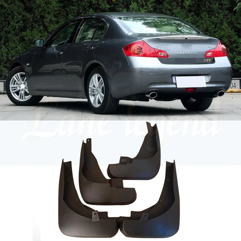 Брызговики автомобильные для Infiniti V36 G25 G35 G37 Q40 2007- Брызговики ограничители Брызговики клапаном спереди и сзади 2010 2011 2012 2013