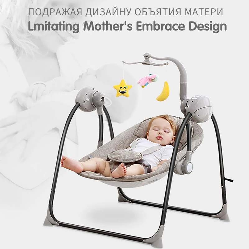 baby chair swing seat