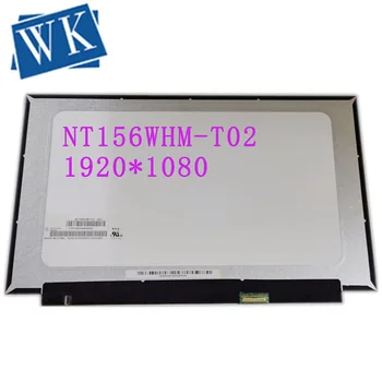 

NT156WHM-T02 V8.0 15.6'' Laptop LCD Touch Screen Panel 1366*768 Narrow Edge
