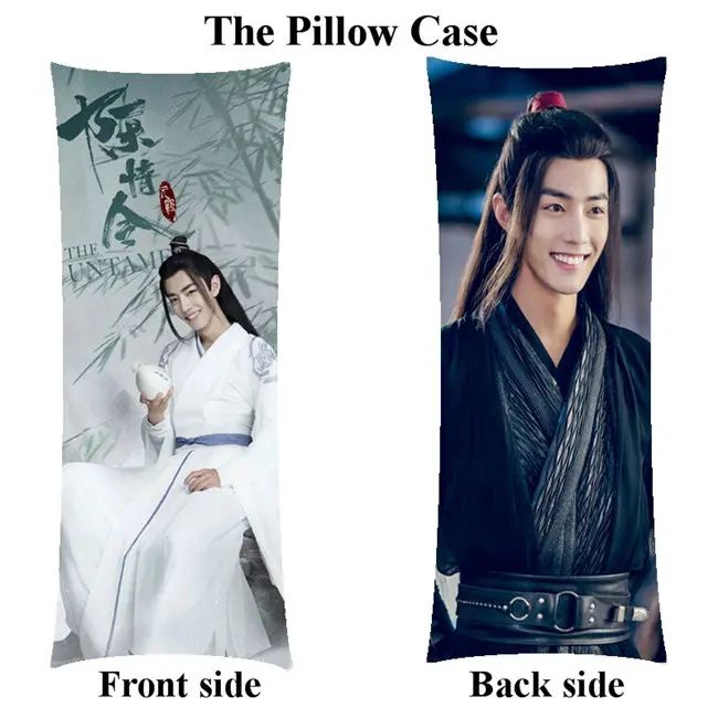 pillowcase Женская длинная Наволочка на заказ для дома xiao zhan - Цвет: pillowcase