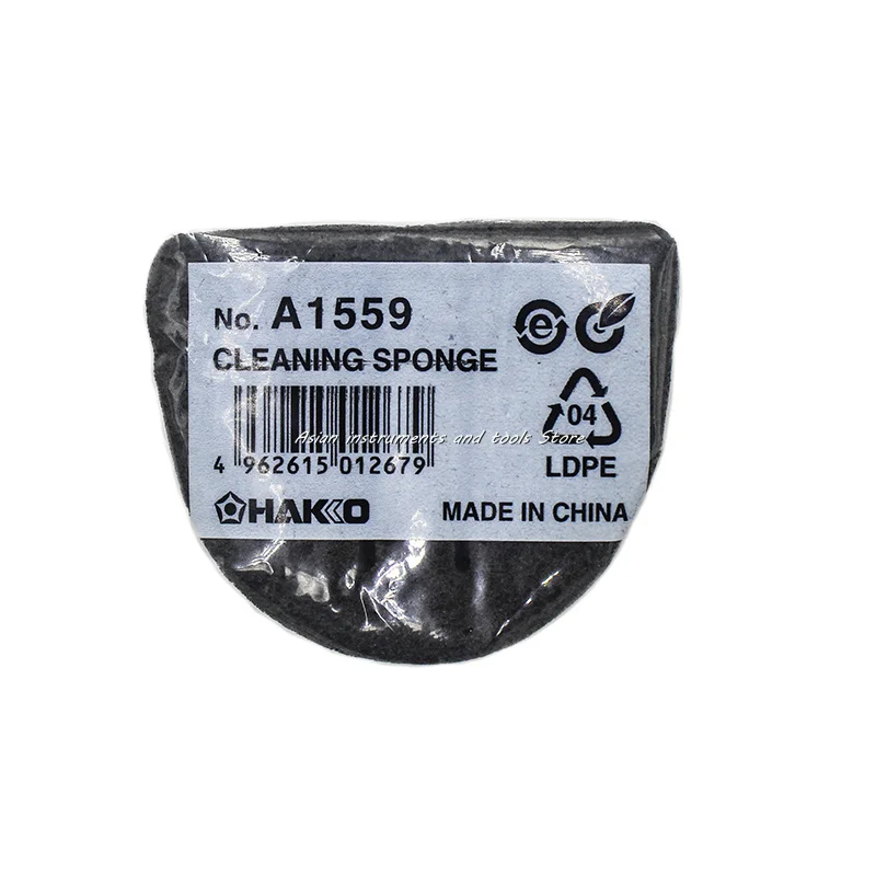 HAKKO original Japanese A1559 cleaning sponge