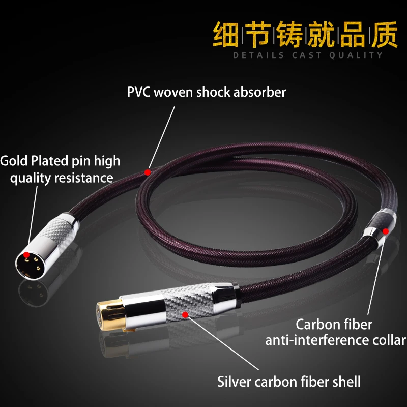 ATAUDIO Hi-End pure Silver XLR Audio Cable With Carbon Fiber 3pins HIFI  XLR Balanced cable,xlr connector,audio