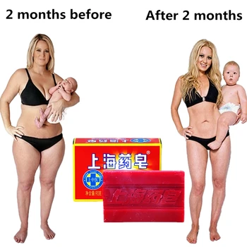 

100g Model Favorite Hibiscus Wonder Slim Body Cream Belly Slimming Beauty Soap To Lose Weight Patch Plant Abdomen Slimming Crea