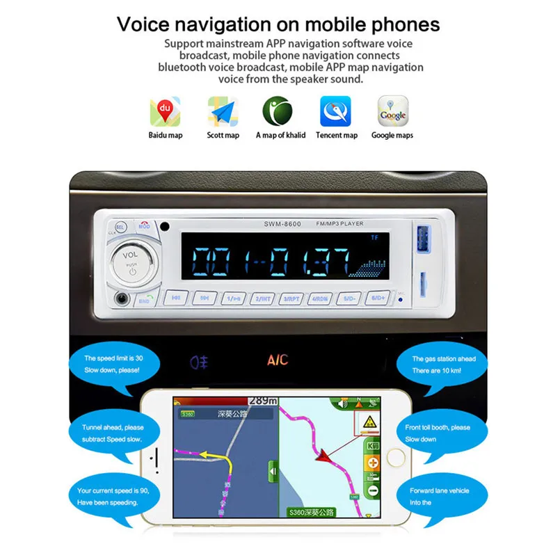 SU-8600 12V car MP3 card BT MP3 digital amplifier car mp3 player u disk radio Smart Wendeng BT link 50AUG129