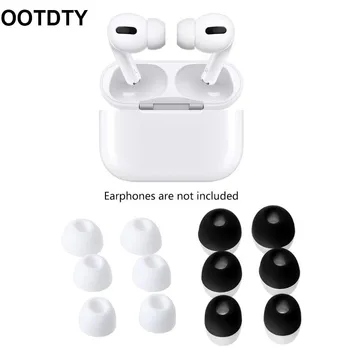 

3Pair Replacement Ear Buds Tips Plugs Soft Silicone Earbud In Ear Cover for AirPods PRO Wireless Bluetooth Earphones Headset