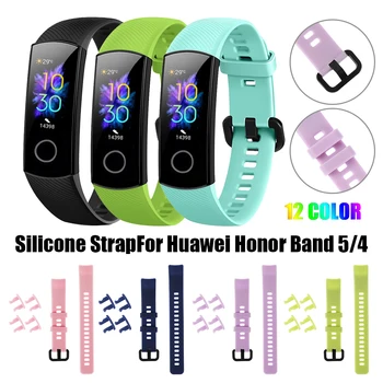 

1PC Soft Silicone Watch Band Classic Colorful Replacement Wristbands Sports Strap Bracelet For Huawei Honor Band 5 4 Accessories
