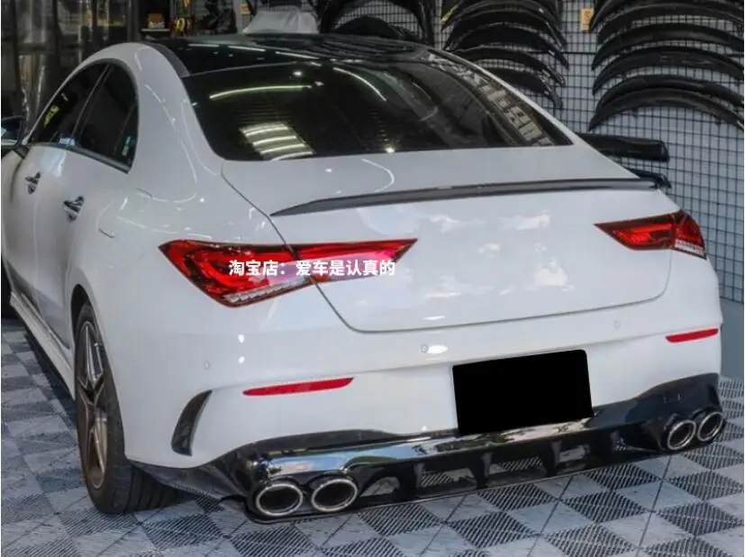 QQ截图20200827193841