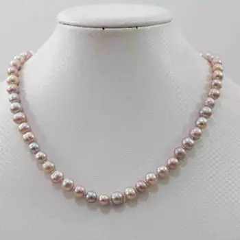 

Natural pink purple 7-8mm freshwater pearl necklace 18”