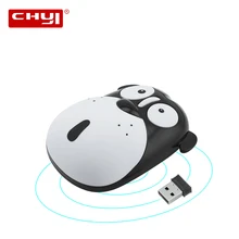 CHYI Беспроводная перезаряжаемая скользящая компьютерная мышь 2,4G USB оптическая милая собака Mause эргономичная игровая мышь 1200 dpi для ПК ноутбука