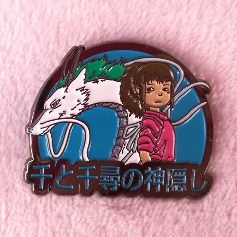 Chihiro and dragon Haku эмалевая булавка Hayao Miyazak брошь в стиле аниме|Броши| |