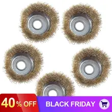 5 шт. 75 мм диаметр сверкающая стальная проволочная полировальная щетка набор колес с 16 мм отверстием и чашей форма для полированных инструментов для деревообработки