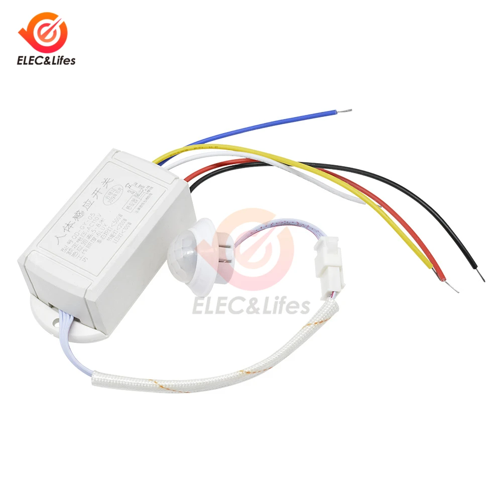 AC 110V 220V ИК инфракрасный датчик движения тела переключатель ''вкл/выкл'' энергосберегающий автоматический светильник с датчиком управления