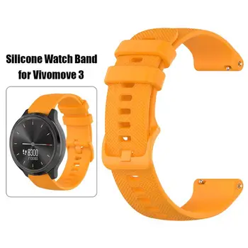 

Breathable Silicone Sports Watchband Business Adjustable Bracelet Strap Smart Watch Accessories for Garmin Vivomove 3/Move Luxe