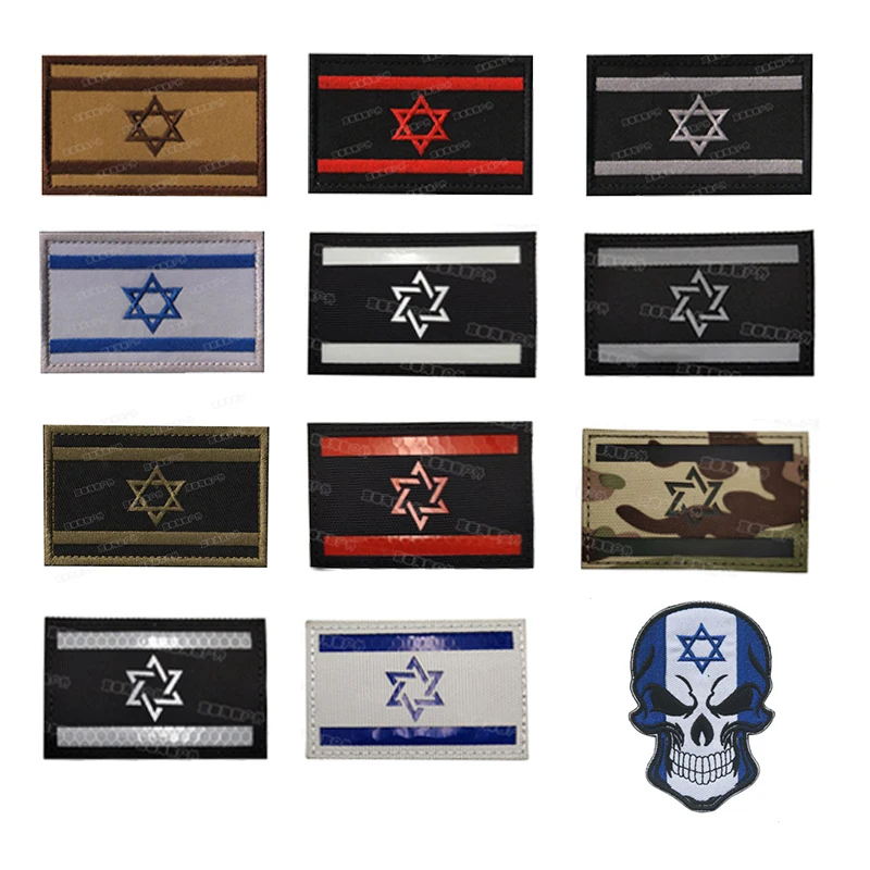 Parches de bandera nacional de Israel, bordado militar, uniforme táctico, insignia