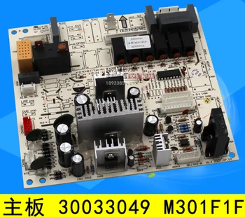 

Suitable forGree air conditioning motherboard M301F1F 30033049 computer board circuit board control board GRJ302-A
