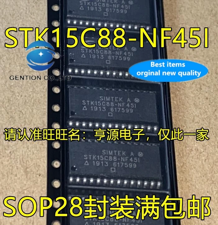 

Флэш-память IC STK15C88 STK15C88 NF45 / NF45I SOP28, 5 шт.